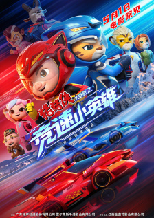 国产精品久久久久久久