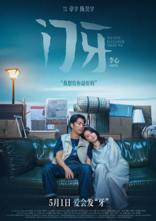 先锋资源av在线
