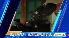 欧美第5页