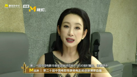 国产精品色婷婷在线观看