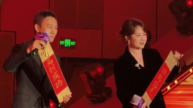 欧美群性