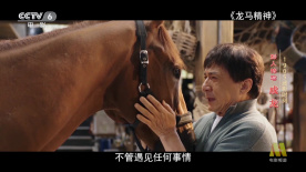 xxxwww在线播放