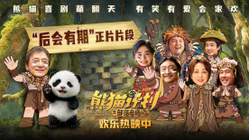 色射网