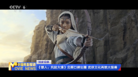 1024人成网色www