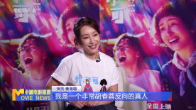 俄罗斯女神和炎热的一天