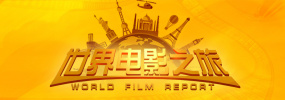 亚洲欧洲日产国码一级毛片