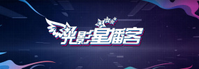 男人的影院