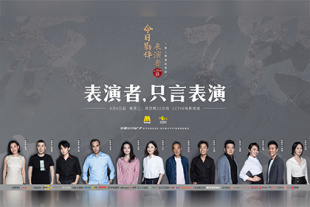 99视频在线精品免费