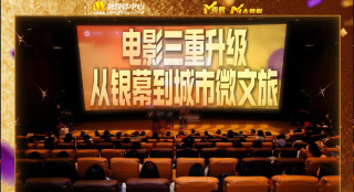 身材好的嫂子