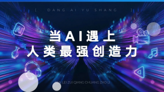 女无遮挡h肉动漫在线观看