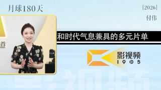 痴情少女