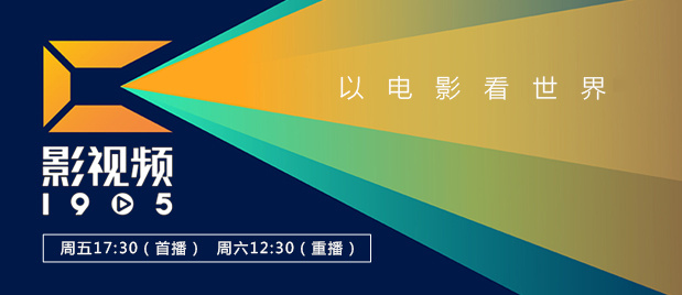 成全视频在线观看视频在线播放