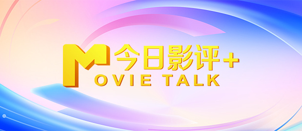 欧美日韩国产一区二区