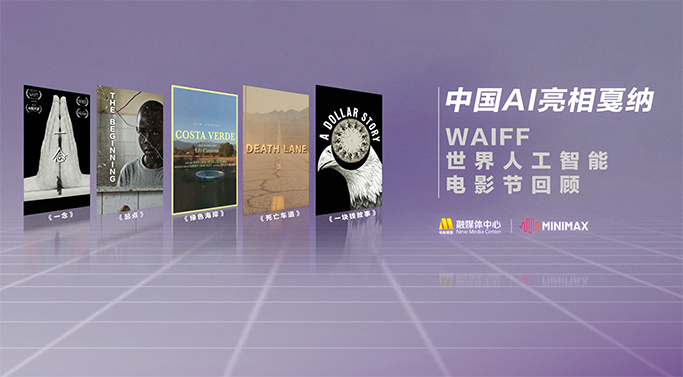 荡公乱妇中文字幕hd