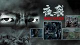 在线看一区二区